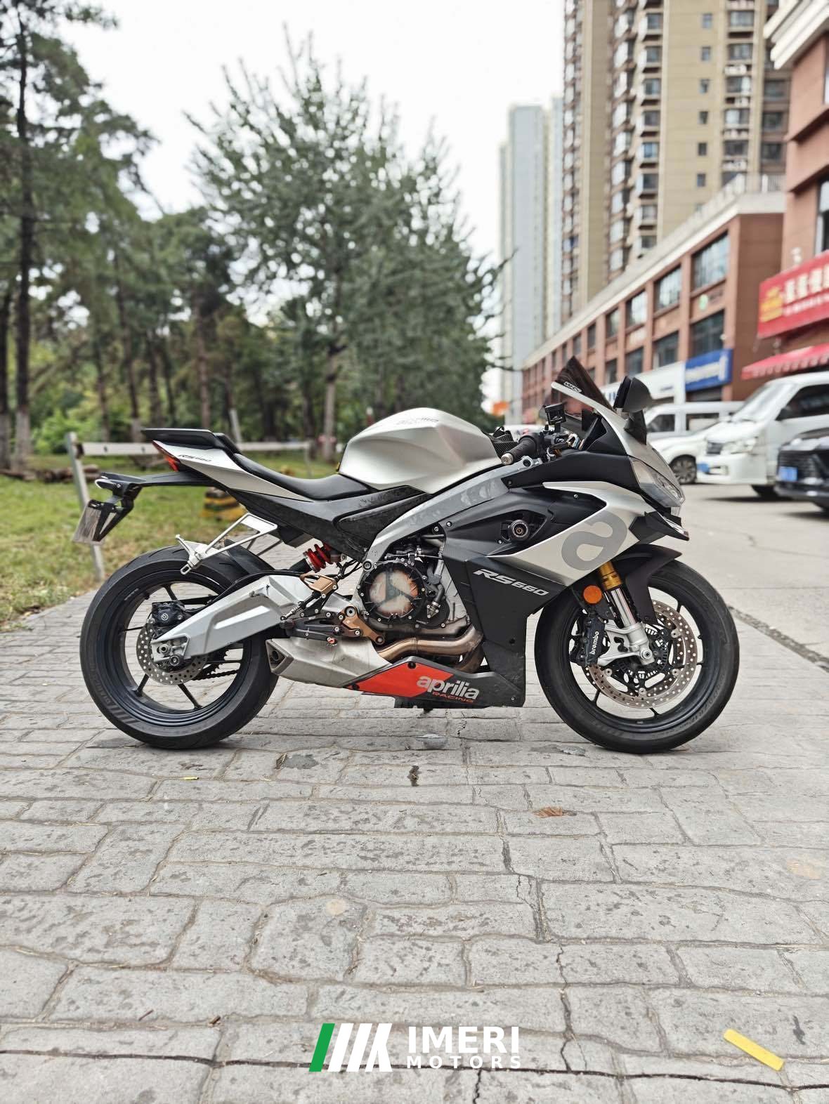 2023 Aprilia RS 660