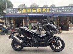 Honda ADV350 - фото 1
