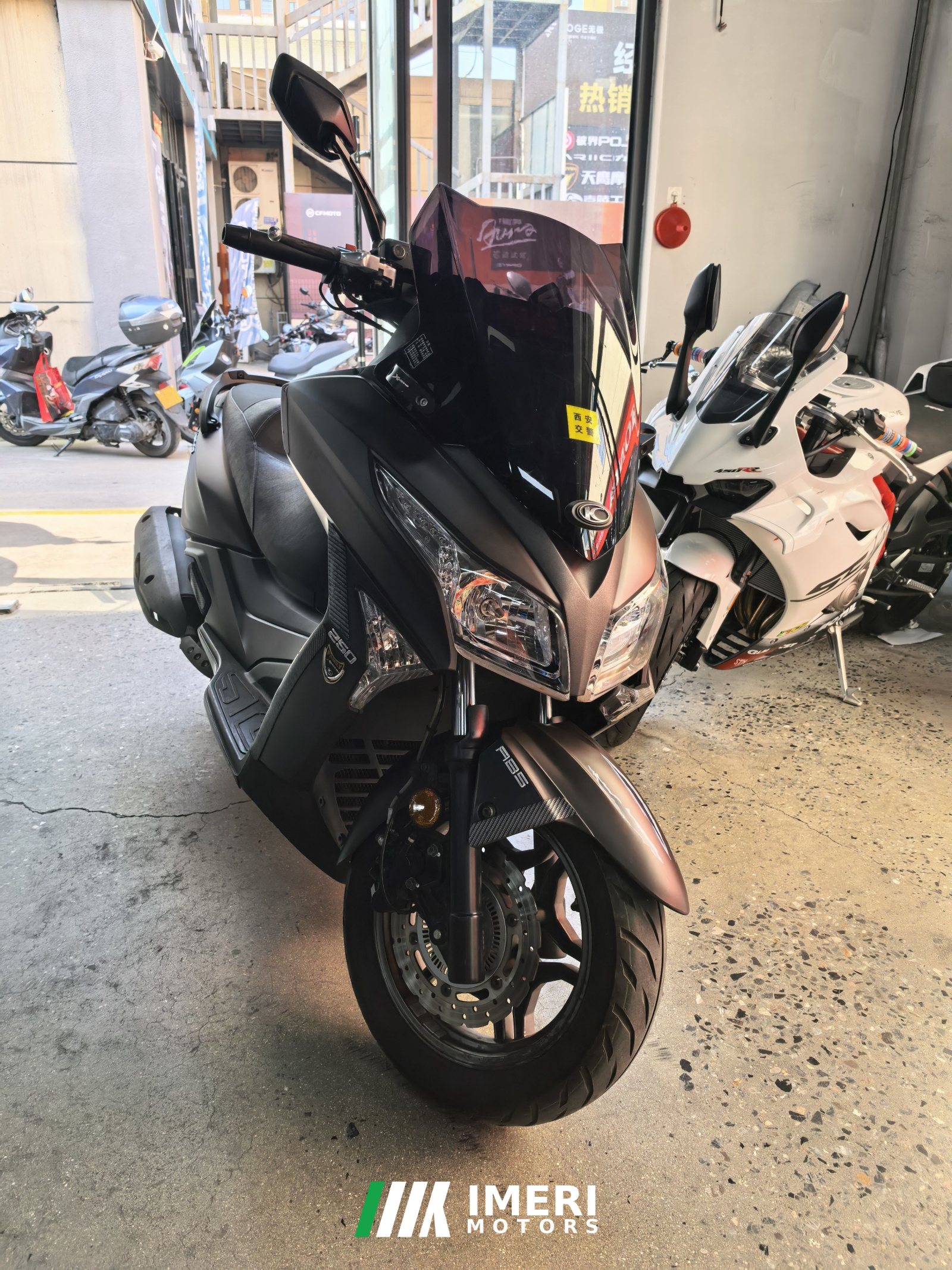 2019 KYMCO Xingting 250