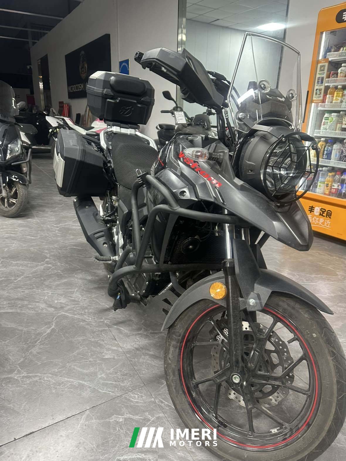 2022 Haojue Suzuki DL250