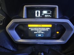 Yamaha XMAX 300 cc - фото 9