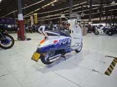 Peugeot DJANGO 150 cc - фото 6