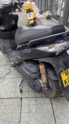 KYMCO Curve 150 - фото 5