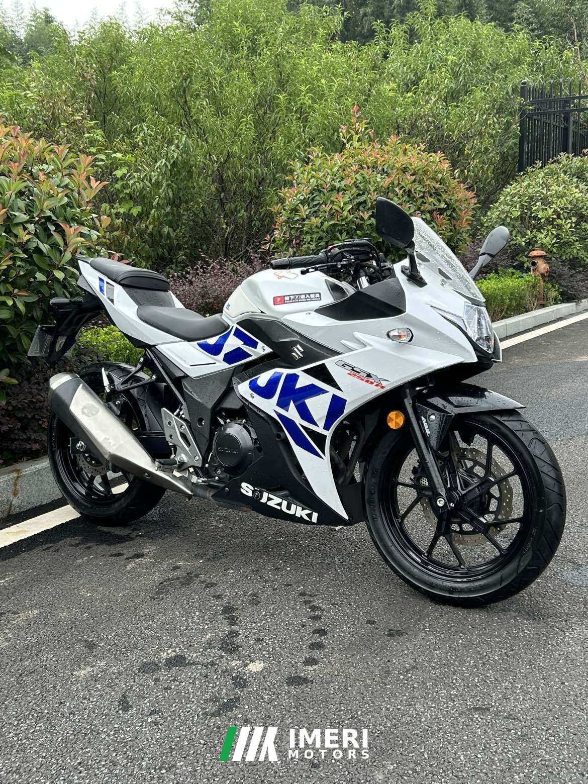 2021 Haojue Suzuki GSX250R