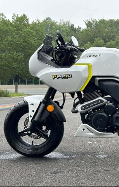 CFMOTO Papio XO-1 125 cc - фото 6