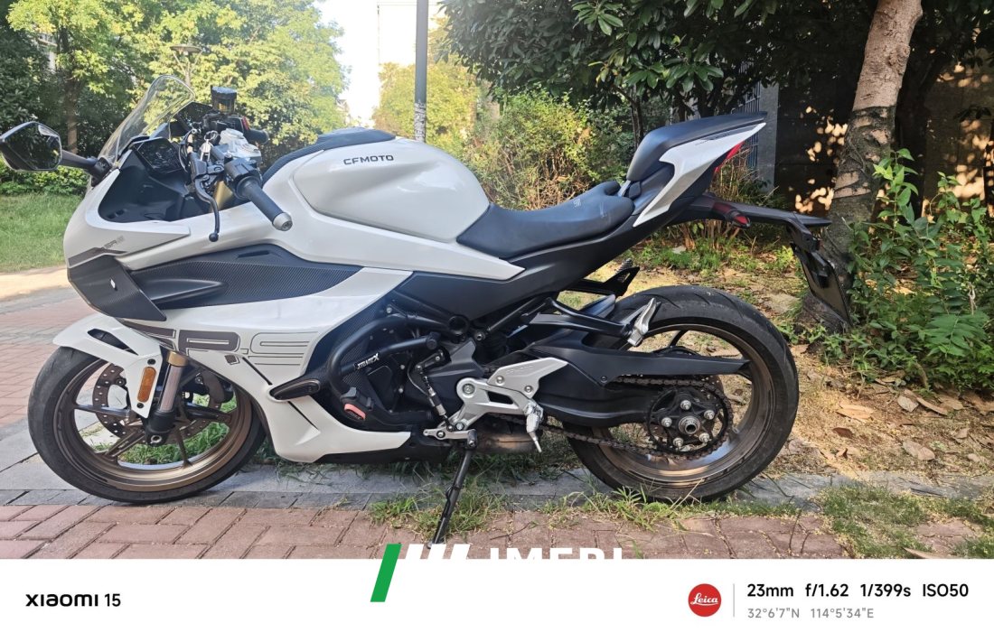 CFMOTO 450SR - мотоцикл из Китая
