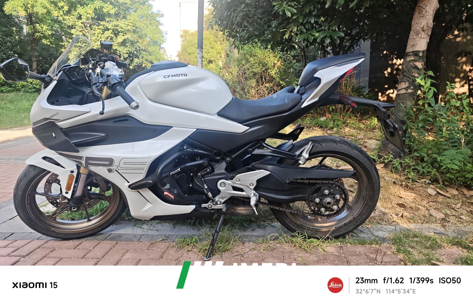 2024 CFMOTO 450SR