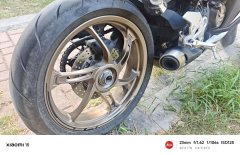CFMOTO 450SR - фото 3