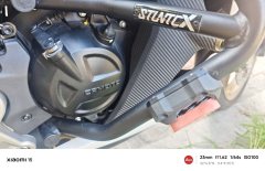 CFMOTO 450SR - фото 5