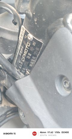 CFMOTO 450SR - фото 9