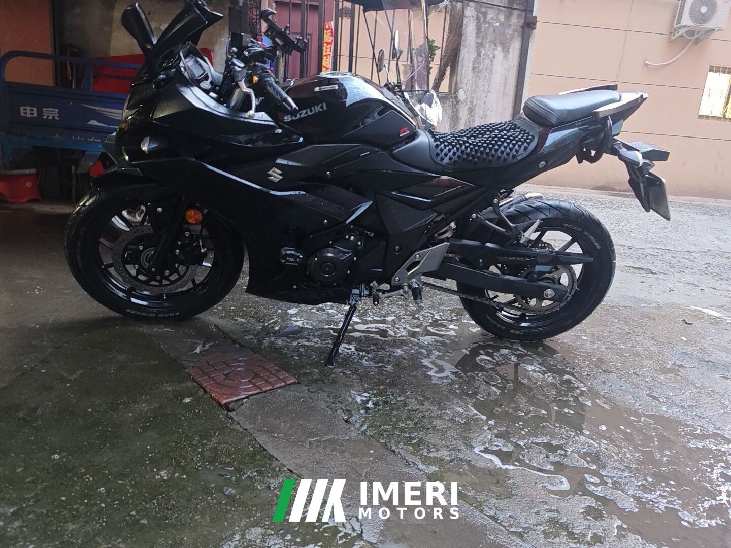 2021 Haojue Suzuki GSX250R