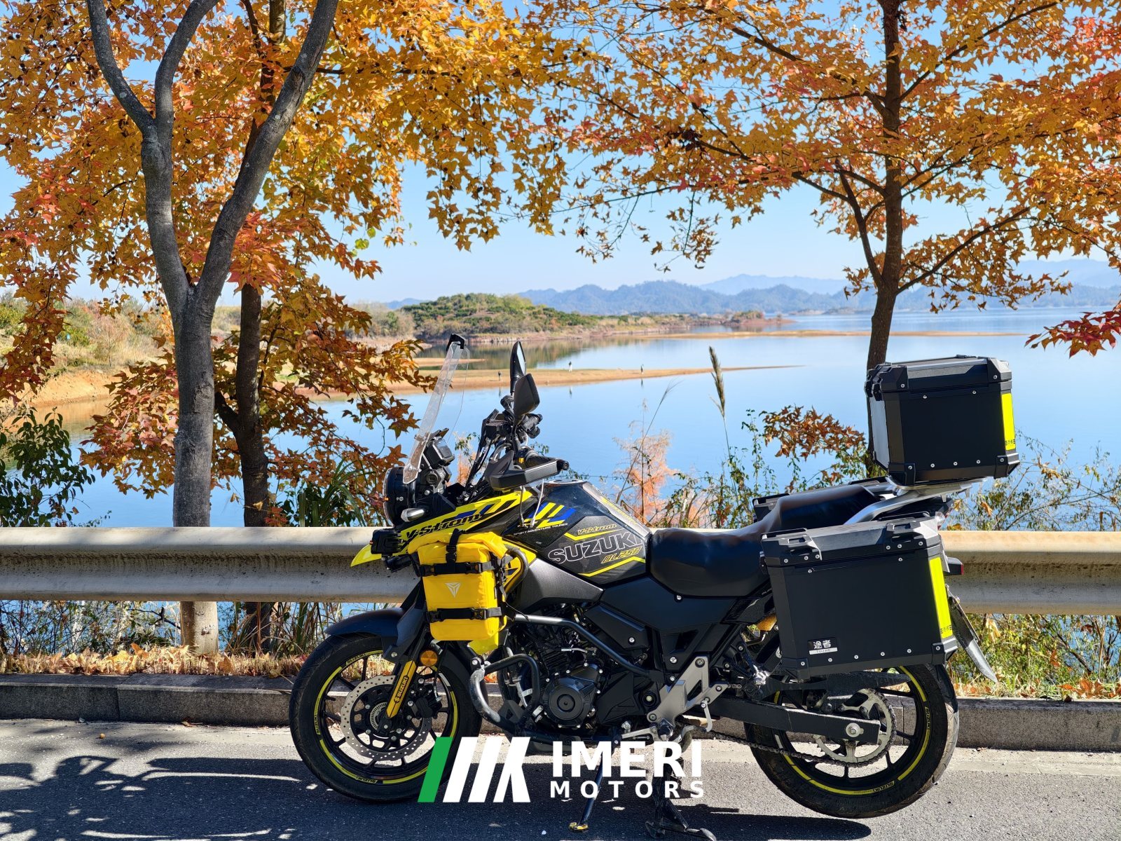 2024 Haojue Suzuki DL250