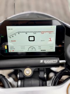 Zhangxue Motorcycles 820RR - фото 5
