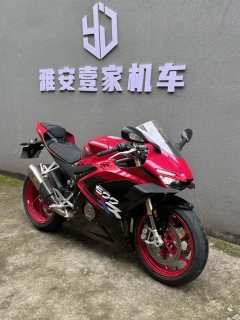 Zhangxue Motorcycles 500RR - фото 4