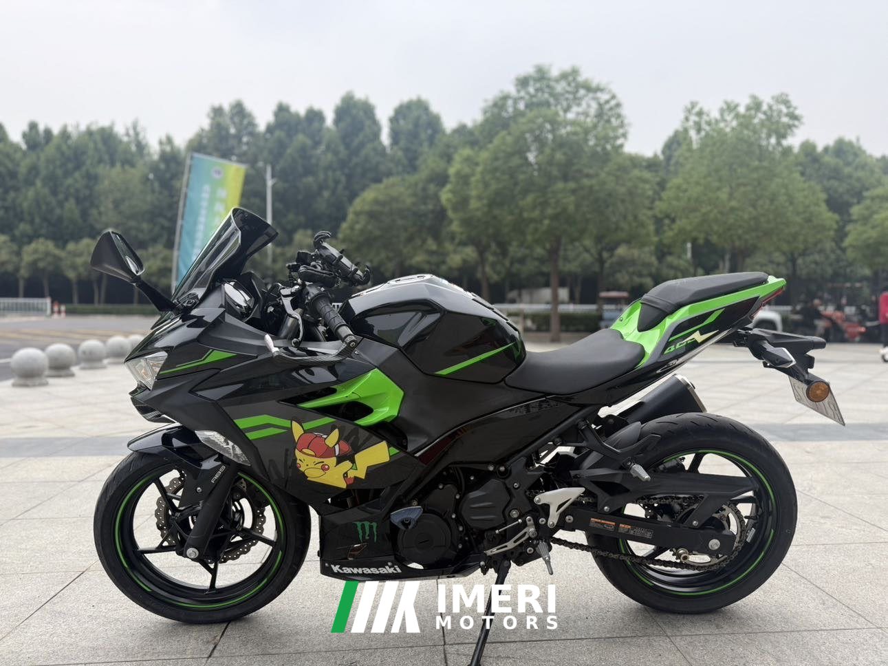 2020 Kawasaki Ninja 400