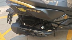 KYMCO Rowing S250 - фото 4