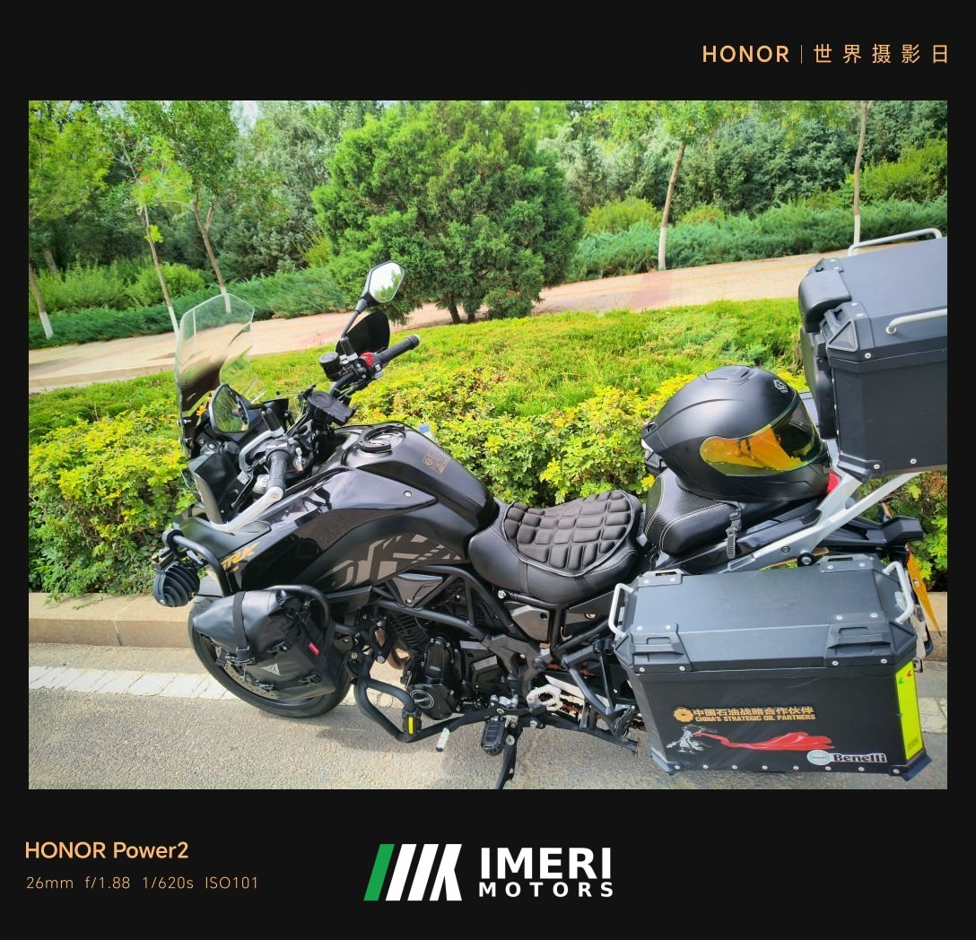 Benelli TRK702 700 cc - мотоцикл из Китая