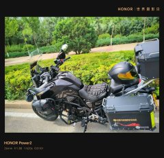 Benelli TRK702 700 cc - фото 1