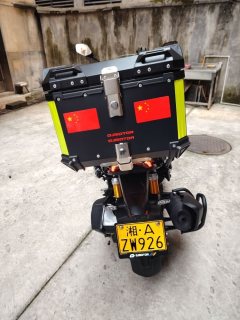 QJMOTOR Hong 250 ADV - фото 7