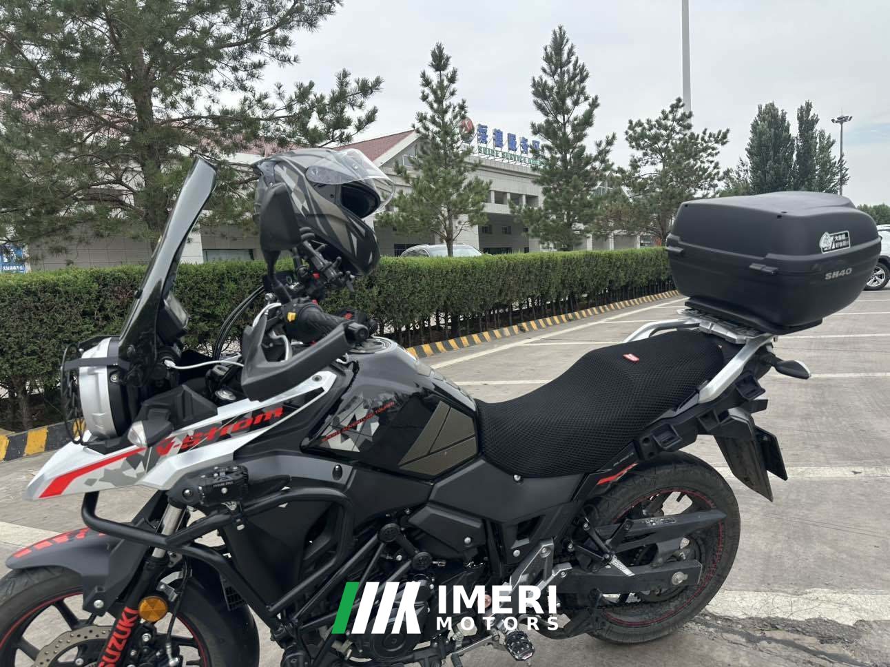 2020 Haojue Suzuki DL250