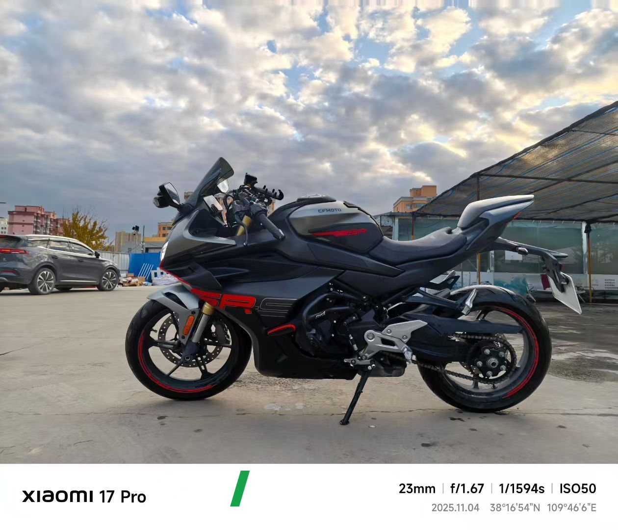 2024 CFMOTO 450SR