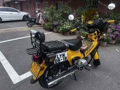 Sundiro Honda Cross Cub 110 cc - фото 1