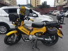 Sundiro Honda Cross Cub 110 cc - фото 3