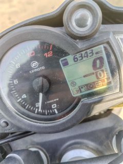 CFMOTO 150NK - фото 6