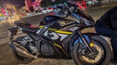 Nuoma Phantom 255S 250 cc - фото 1