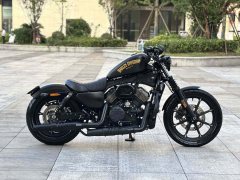 Xiangshuai 650N - фото 2