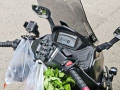 Cyclone Ruitu RT3 250 cc - фото 3