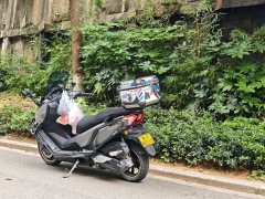 Cyclone Ruitu RT3 250 cc - фото 6