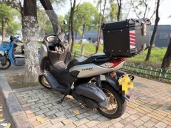Yamaha NMAX 155 cc - фото 5