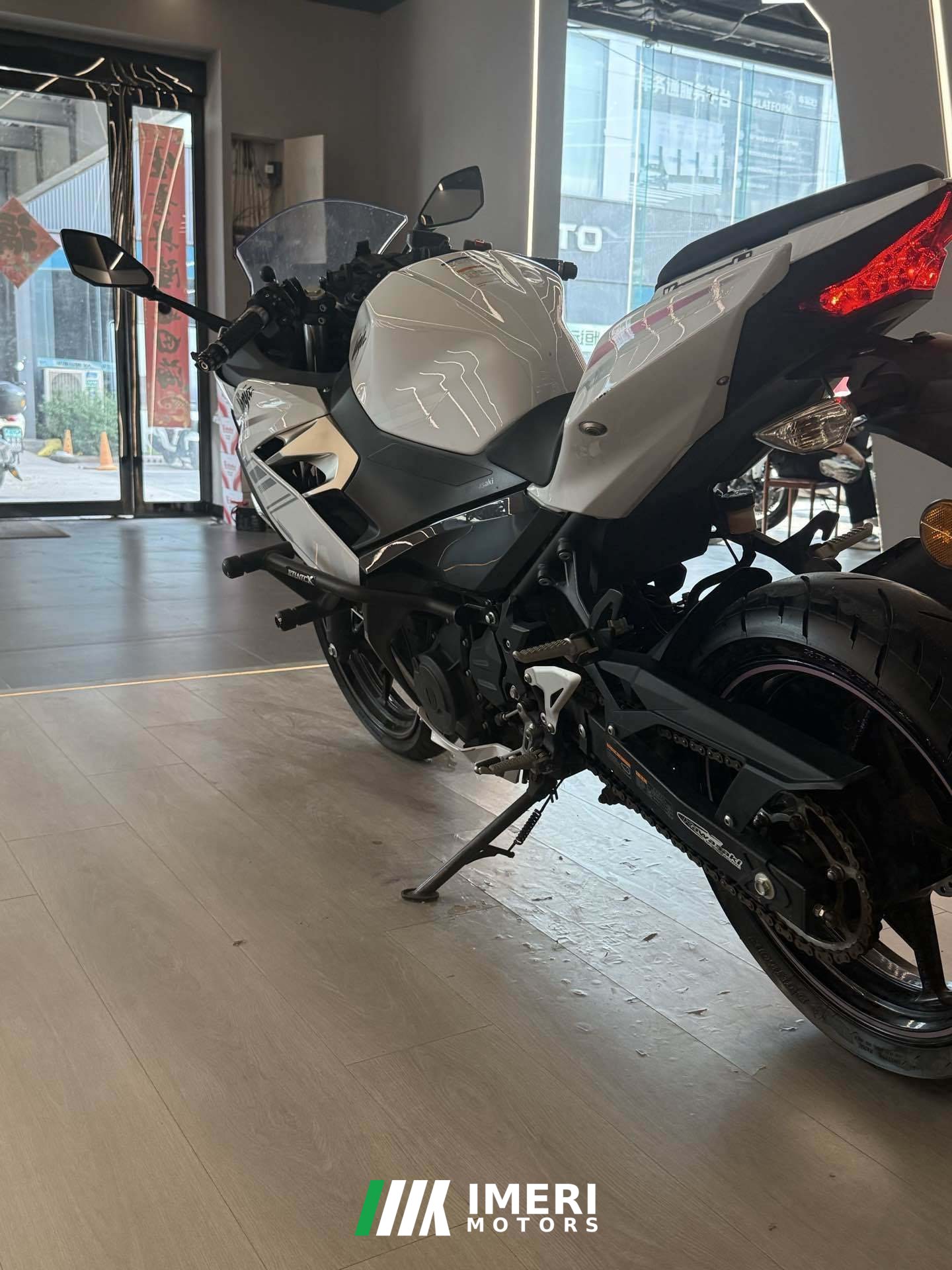 2023 Kawasaki Ninja 400