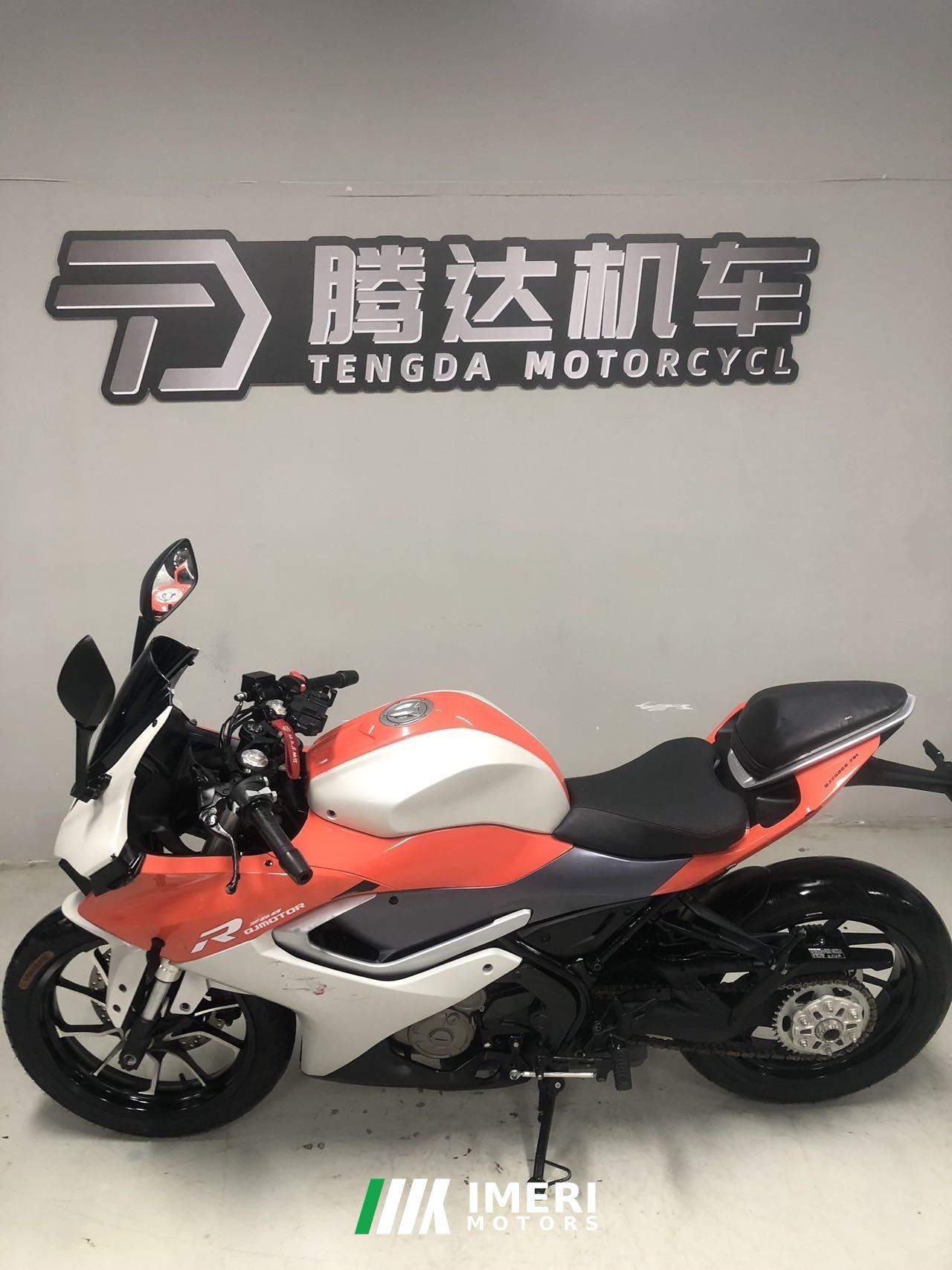 2023 QJMOTOR SRK 250