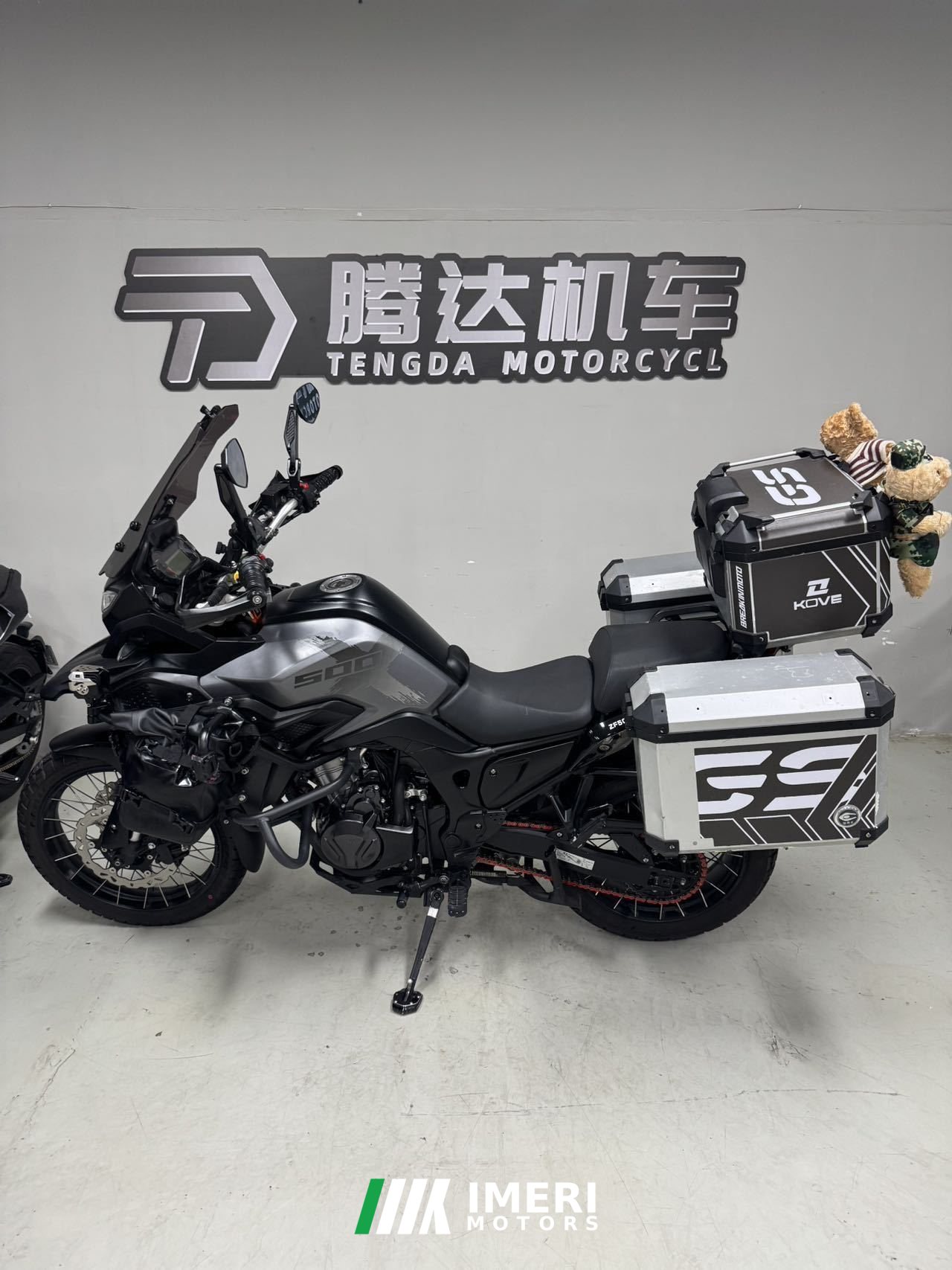 2021 Kayo 500X