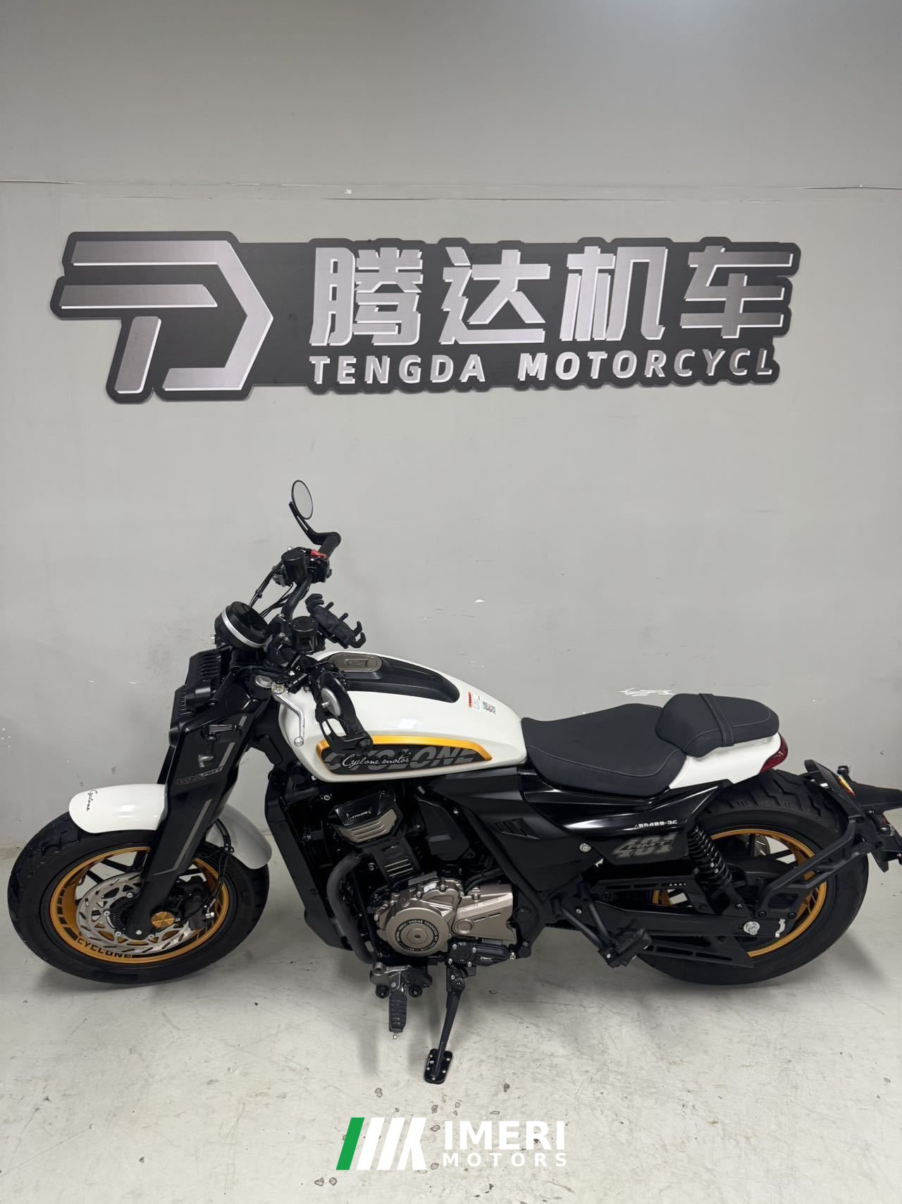 2025 Cyclone AQS401 400 cc