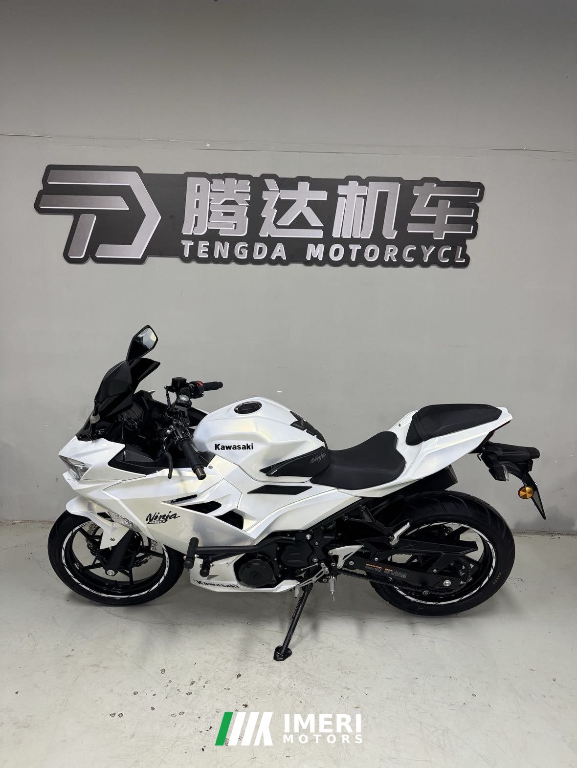 2022 Kawasaki Ninja 400