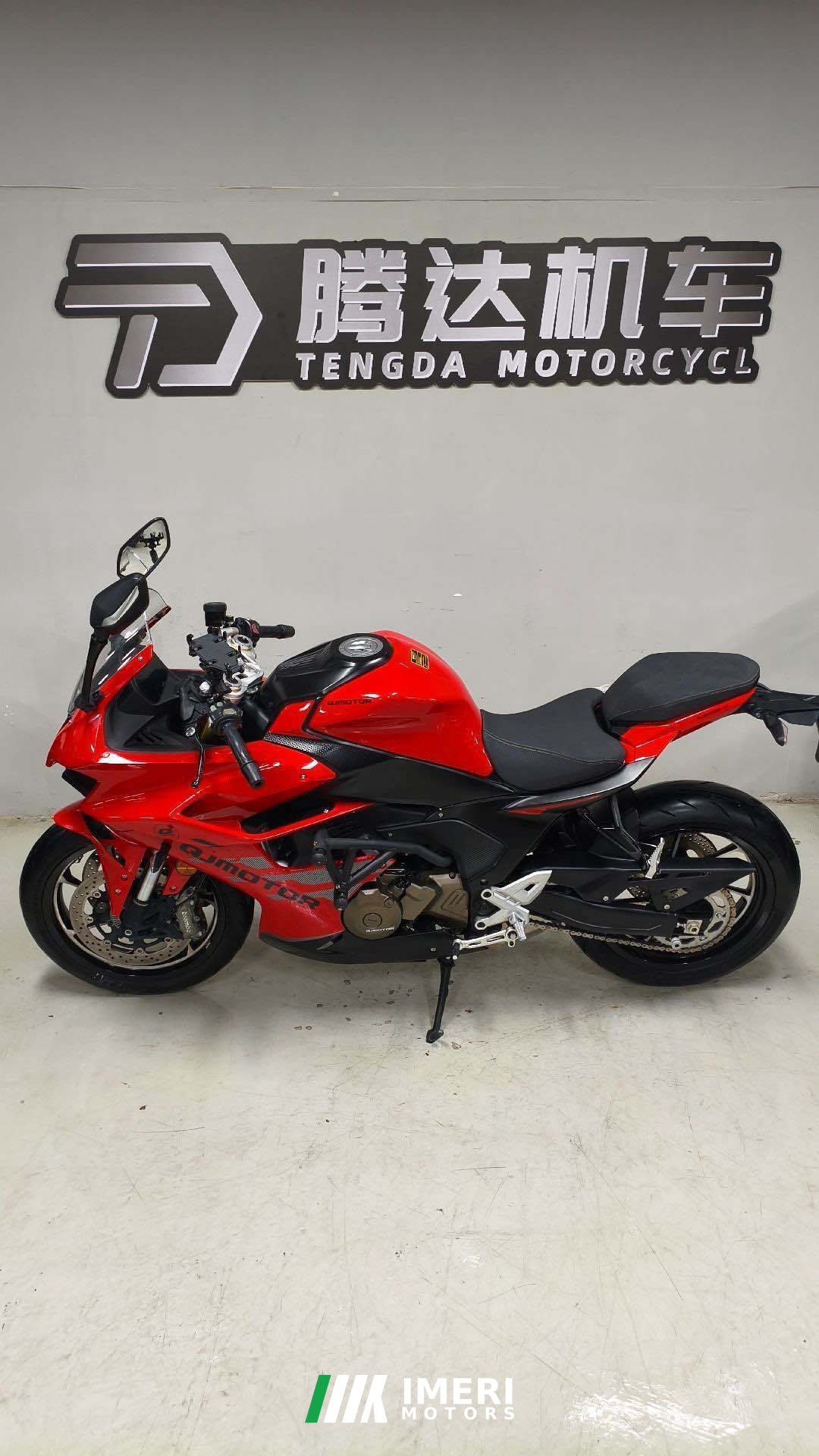 QJMOTOR Roewe i5 550 / Sai 550 *(Context-dependent, usually referring to the motorcycle "Sai 550" or Roewe car v - мотоцикл …