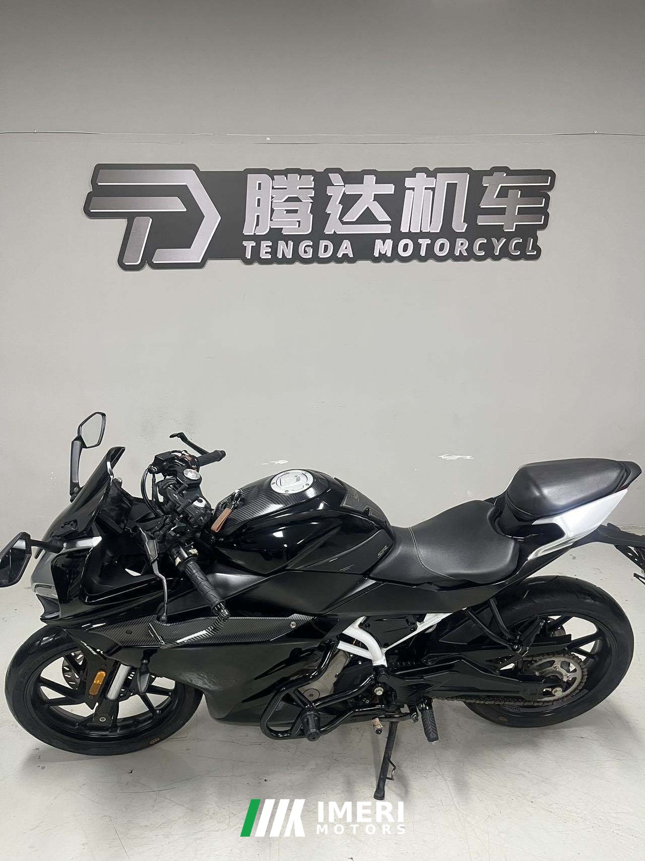 2022 CFMOTO 250SR