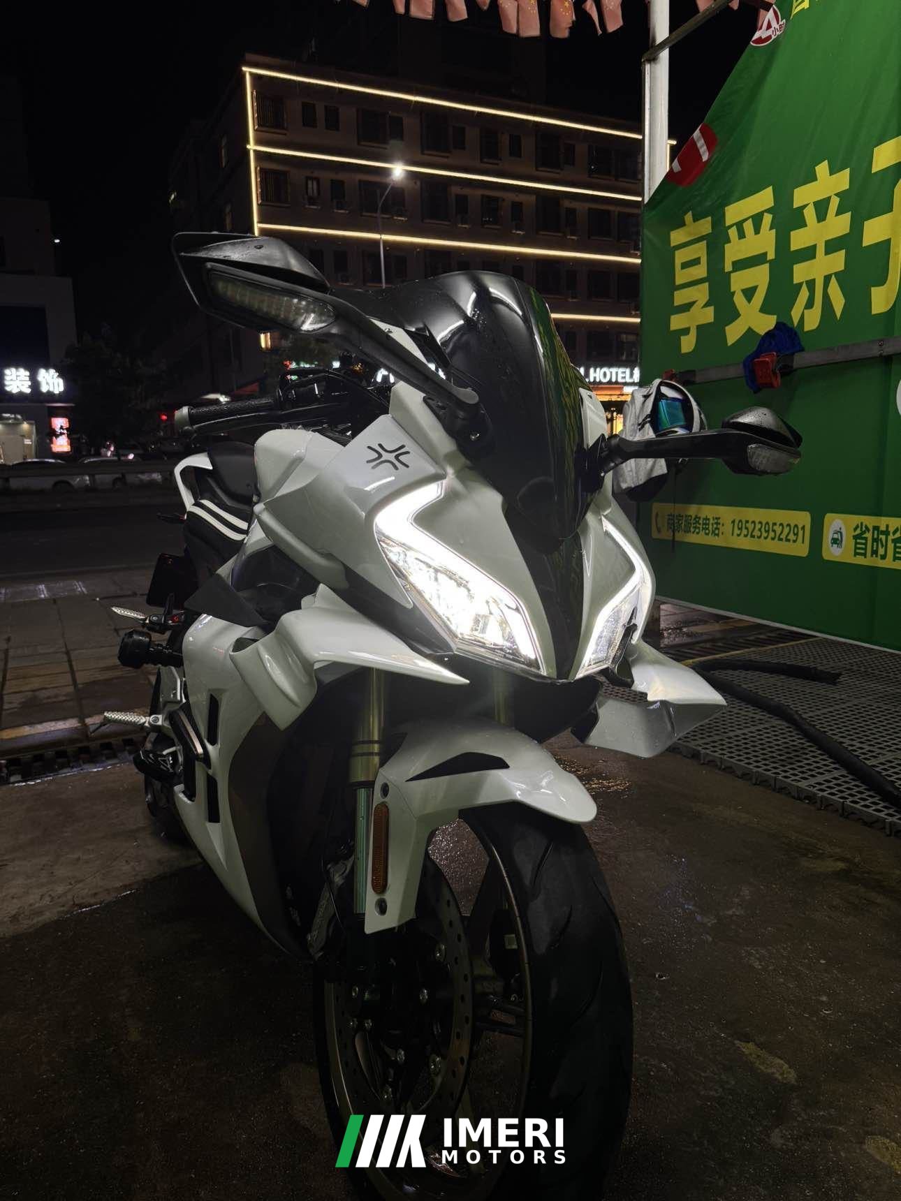 2024 CFMOTO 450SR