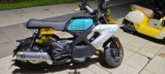 Zongshen 150 cc - фото 1