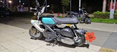 Zongshen 150 cc - фото 4