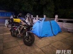 Cyclone RX650 - фото 3