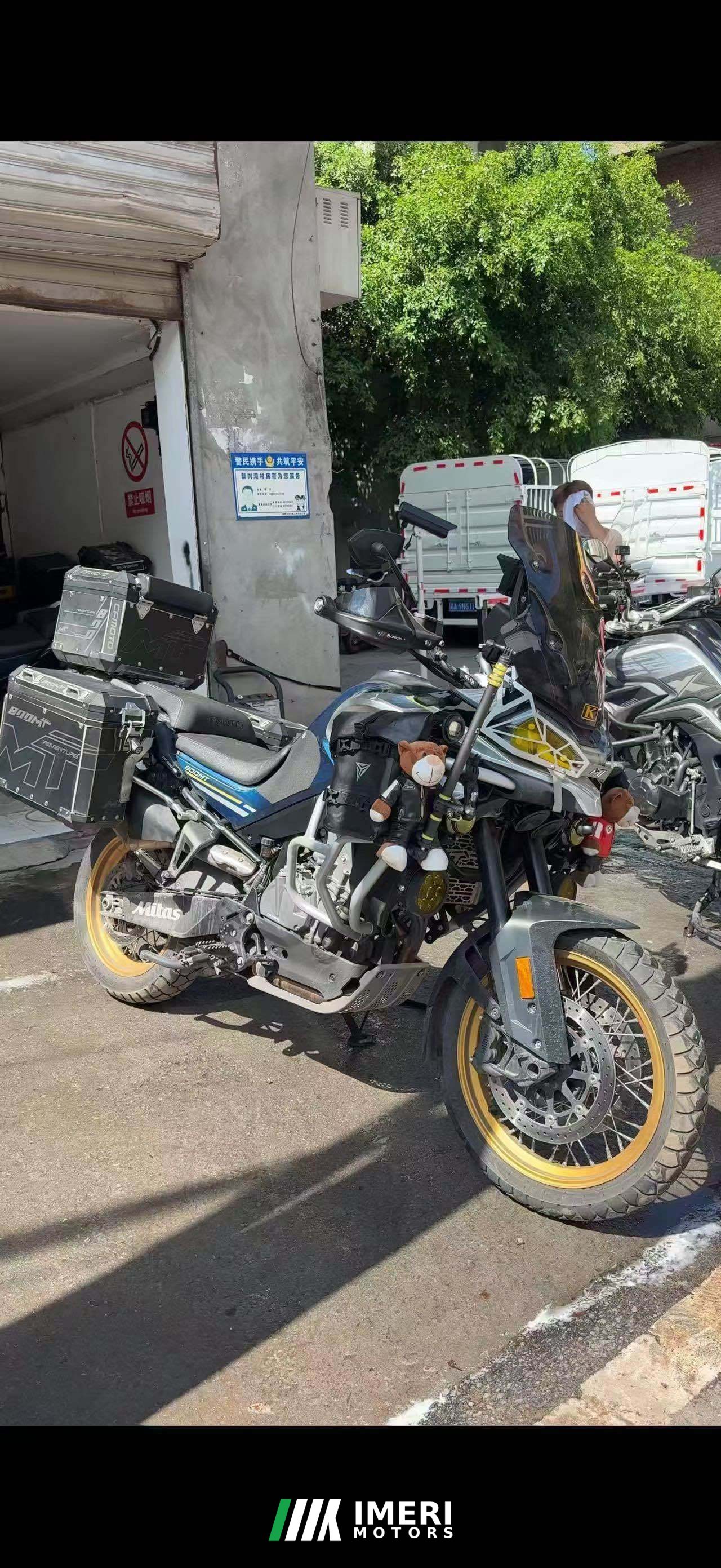 2021 CFMOTO 800MT