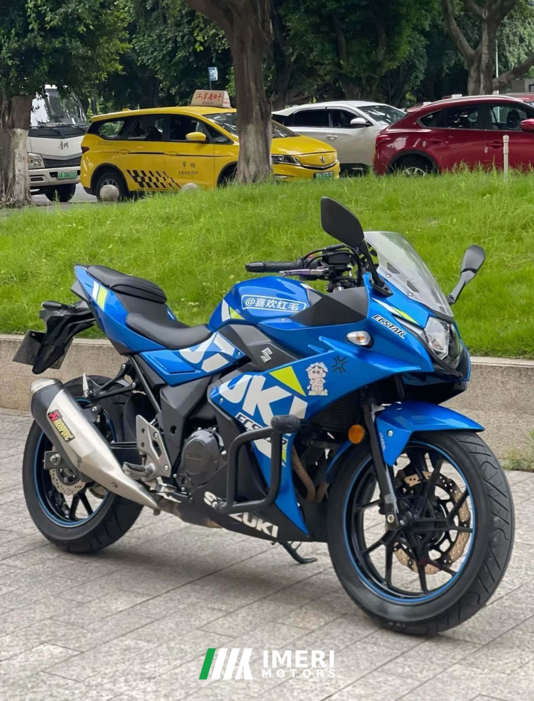 Haojue Suzuki GSX250R - мотоцикл из Китая