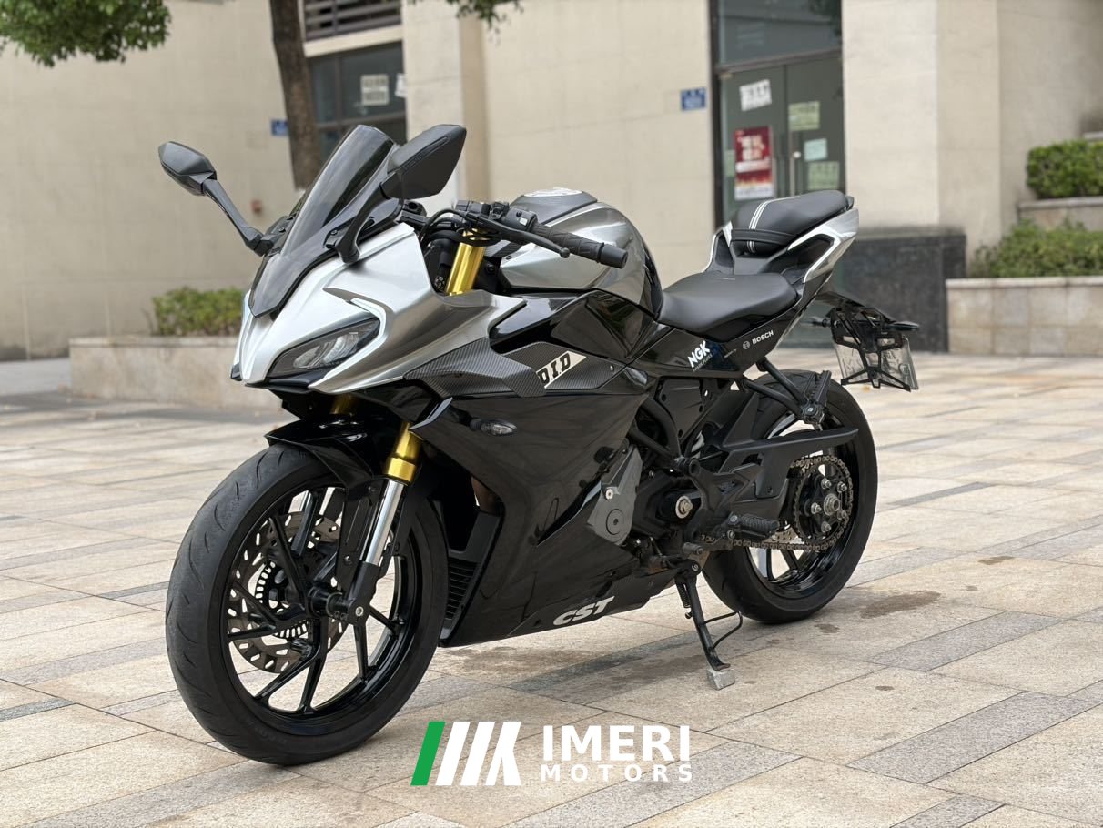 2022 CFMOTO 250SR