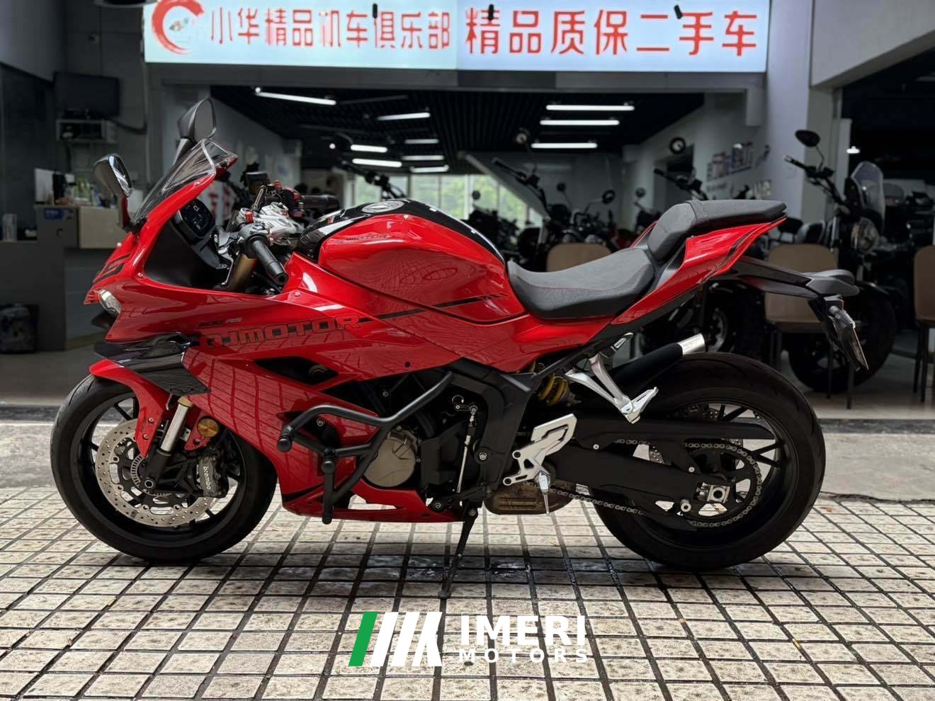 2024 QJMOTOR Sai 600 680 cc