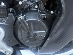 CFMOTO 450SR - фото 6