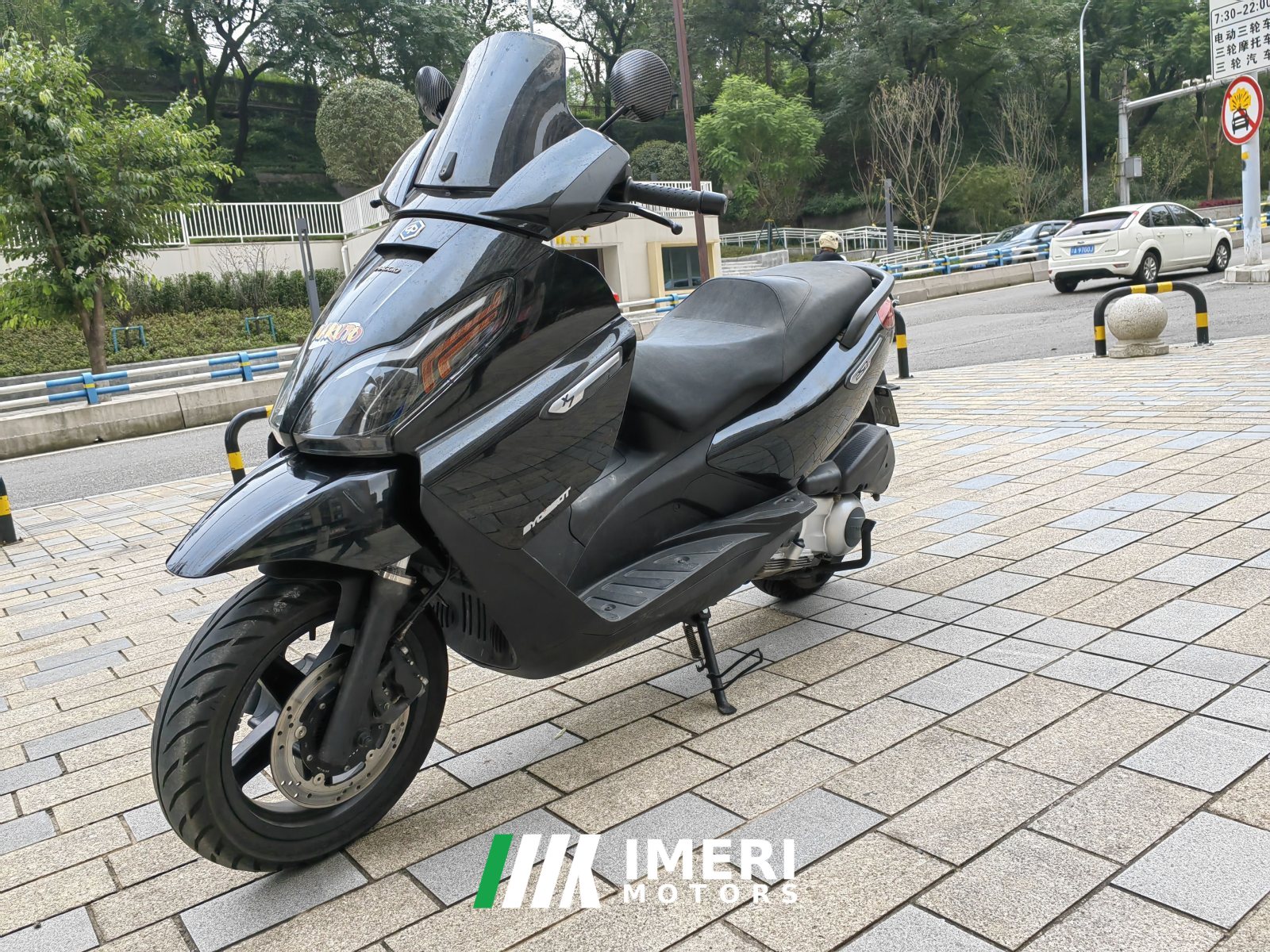 2021 Piaggio X7 250 cc